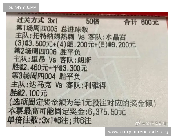 中欧体育买球大全:掌握最新体育赛事投注技巧与实用经验分享 中欧体育买球大全:掌握最新体育赛事投注技巧与实用经验分享