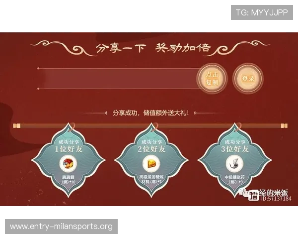 优发体育会员制度与积分奖励机制全面解析提升玩家粘性与收益 优发体育会员制度与积分奖励机制全面解析提升玩家粘性与收益