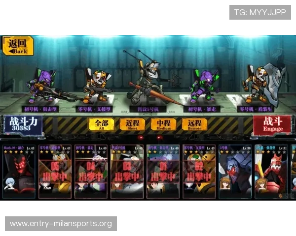 在米兰如何用中文找到优质游戏资源：详细攻略与实用技巧全解析