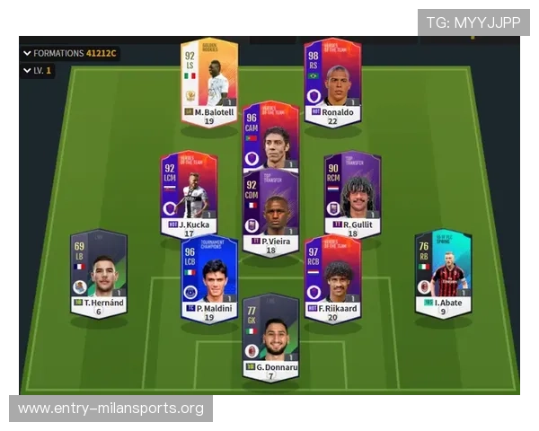 如何在AC米兰足球俱乐部官网上购买官方比赛门票与周边商品