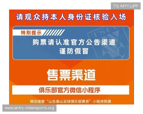 开元云体育app支持哪些体育赛事直播，丰富您的体育娱乐内容