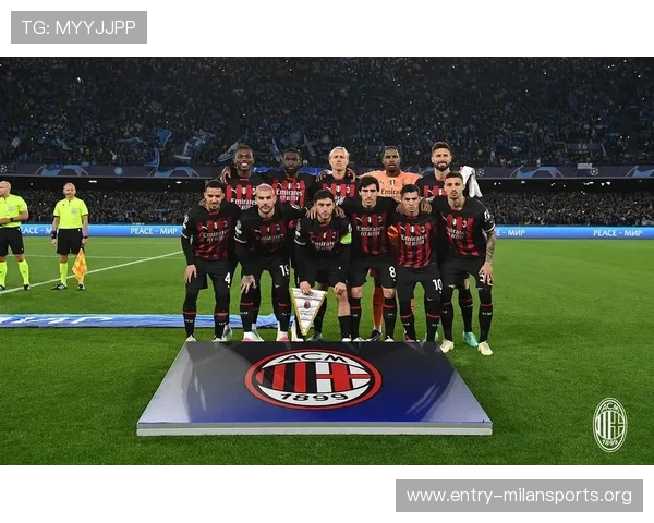 探索AC米兰获得欧冠冠军的年份及其在欧洲足球史上的重要地位