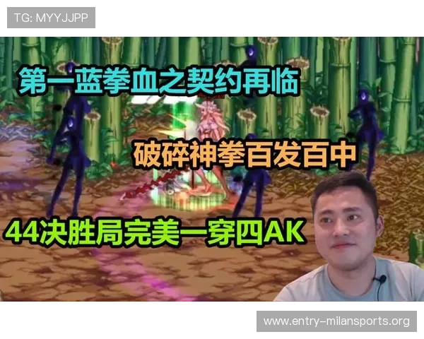 永拿体育赛事直播平台：在线观看最新体育比赛的最佳选择与观看技巧