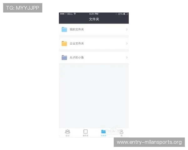 米兰app常见问题与解决方案大全为玩家提供全面的技术支持与帮助