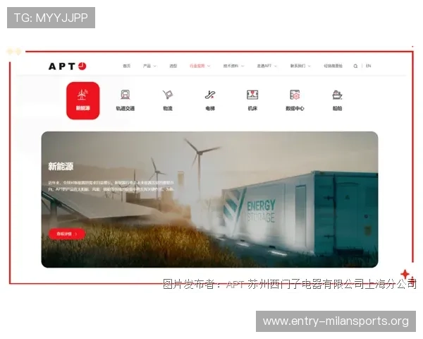 米兰官网旗舰店最新款式全面上线满足不同玩家的个性化需求 米兰官网旗舰店最新款式全面上线满足不同玩家的个性化需求