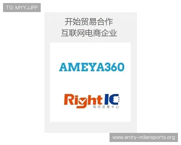 米兰旗舰店专业团队为您提供一站式购物咨询与服务