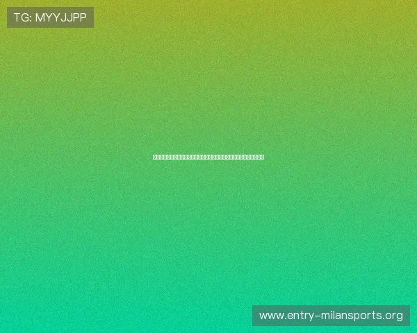 米兰体育投注平台为世界杯粉丝提供最新赛事资讯与多样化投注方案详解 米兰体育投注平台为世界杯粉丝提供最新赛事资讯与多样化投注方案详解